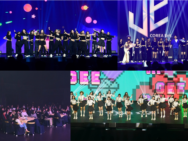 JT 코리아 엔터, 글로벌 아이돌 육성 모델 제안...10개국 다국적 연습생 공개